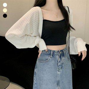 [옷자락]여자 여름 여리핏 펀칭 니트 볼레로 오픈 가디건_P361192066