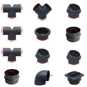 에어 벤트 덕트 피스 엘보 파이프 배출구 배기 조이너 커넥터 디젤 주차 히터용 42mm 60mm 75mm