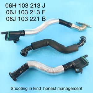 오일 분리기 벤트 호스 배기 파이프 VW 파사트 B6 B7 골프 MK6 MK7 티구안 아우디 A4 Q5 시트 레온용 06H10326A 221B