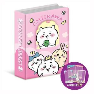 [BZJLOQ0F_51CK]치이카와 콜렉트북 세트