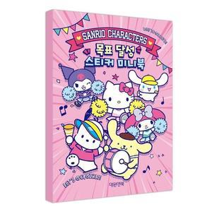 [JHQSW8OD_51GP]산리오캐릭터즈 스티커 미니북 노트 취미