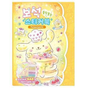 [JHQSW99H_51GP]보석 스티커북 스티커 취미