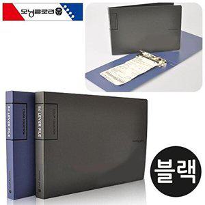 [셀러허브 패션][JHQSVQH0_51CK]B6 레버화일 바인더 (블랙)