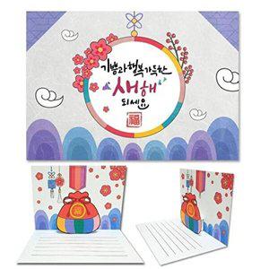 [셀러허브 패션][JHQSVQO5_51GP]입체 연하장 만들기