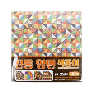 소모품 (디자인랩) 전통 양면색종이 25cm 100매입1팩 명절 파츠