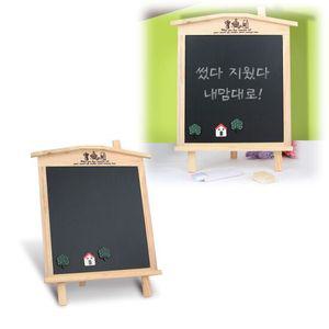 블랙보드 이동식 카페 메뉴 가정 메모 사무실 게시 자석 칠판 자석보드판