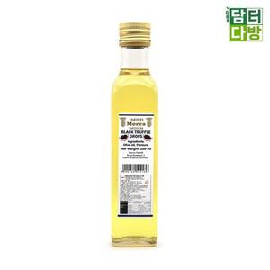 타르투피 모라 블랙 트러플 오일 250ml
