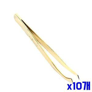 골프형 x10개 곡선 족집게 눈썹집게 (WFGTT7T)
