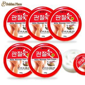 웰빙헬스 바르는 마사지크림 관절애 100g 5개 운동전후 근육 에뮤 G