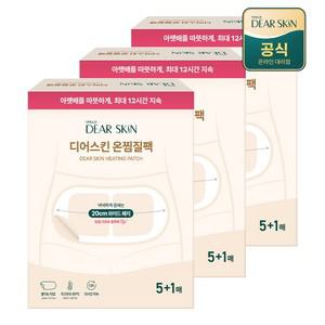 디어스킨 온찜질팩 핫팩 5+1매 x 3팩 생리통 찜질