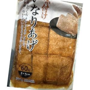 조미 유부 신슈 사각 60 매입 900g x10？업소용 식자재 식재료 대용량 식당용 단체 급식용