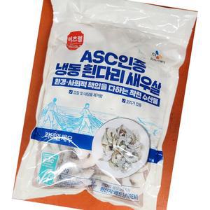 생칵테일 새우 이츠웰 asc 인증 약 36 900g x10？업소용 식자재 식재료 대용량 식당용 단체 급식용
