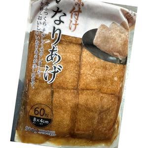 조미 유부 신슈 사각 60 매입 900g？업소용 식자재 식재료 대용량 식당용 단체 급식용