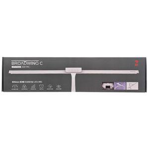 프리즘 브로드윙 LED 데스크 램프 LSP-8700AW 코스트코 화이트