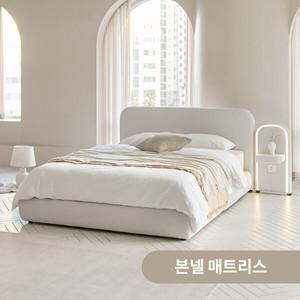 상일리베가구 아르 패브릭 호텔 침대 Q+조명협탁 (본넬매트)