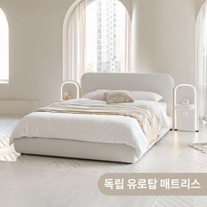 상일리베가구 아르 패브릭 호텔 침대 Q+조명협탁2개 (독립유로탑)