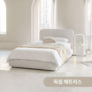 상일리베가구 아르 패브릭 호텔 침대 SS+조명협탁 (독립매트)