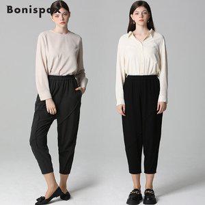 [보니스팍스(Bonispax)] 허리밴딩 저지 배기 팬츠 (택가격 129000원)