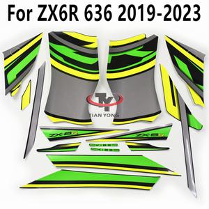 차체 데칼 실크 스크린 아플리케 오토바이 옐로우 그린 그레이 그라디언트 ZX6R 2019-2023 키트 스티커
