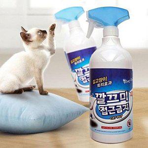 [셀러허브 패션][JHQSWW42_51CP]접근금지- 1000ml 고양이 길들 GWM