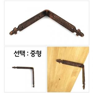 받침 조립 브라켓 선반 만들기 ㄱ자 선반대 주물 중형