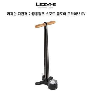[기타]리자인 자전거 가정용펌프 스포트 플로어 드라이브 DV