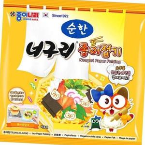 순한 너구리 종이접기 (10개 1세트) 색종이