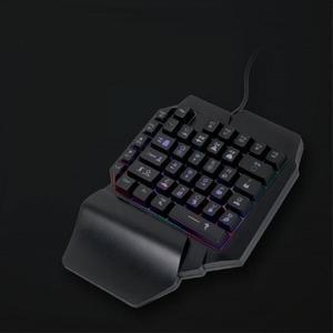 [JHP45157_51BV]한손 키보드 미니 동시입력 RGB 백라 IF739