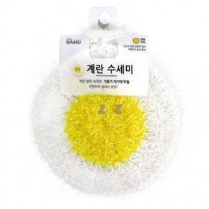 아크릴 아크릴수세미 반짝반짝 주방수세미 모형수세미 계란모양 수세미-H 식기세척 손뜨개 계란