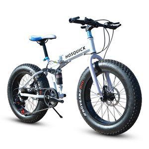 MTB 로드자전거 라이딩 입문 광폭 사이클