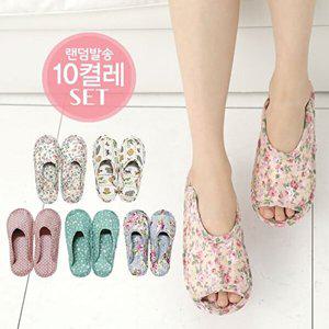 [서울양말]여성 퀼트 면 거실화 10켤레 덧신 실내화 층간소음방지 세탁가능 워셔블 미끄럼방지