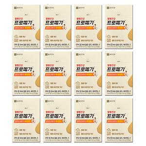 종근당건강 프로메가 알티지 (rTG) 오메가3 비타민D 430mg 60캡슐 12박스
