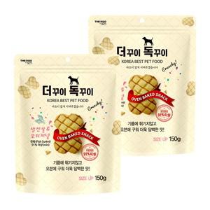 더꾸이독꾸이 오리지널150g X 2개