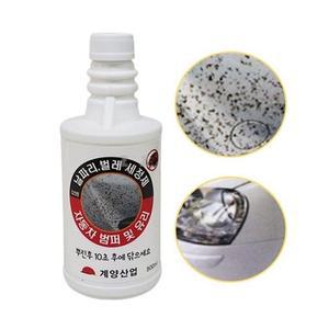 [BZJL1YL4_4B]차량 범퍼 유리 세정제500ml 날파리 제거
