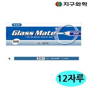 [JHQST30Q_52GP]지구화학 글라스메이트 색연필