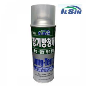 장기보관 내열스프레이 기계설비 방청스프레이 파이프 철계단 철탱크