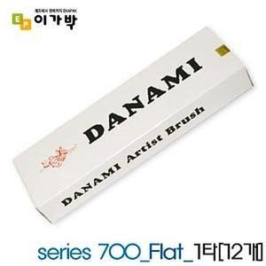 [ME290926_52DA]미술용품 실기 화방 화홍 700 10호 1타