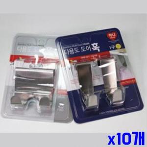 다용도 행거 도어훅 방문 튼튼한 X10개 스테인레스