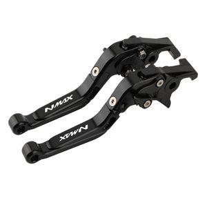 엑스맥스 XMAX 300 폴딩 브레이크 업그레이드 레버 조절식 파킹 6단