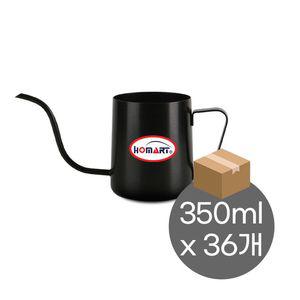 (박스할인-홈아트)저그형 (테프론)드립포트350ml-블랙 (36개/박스)