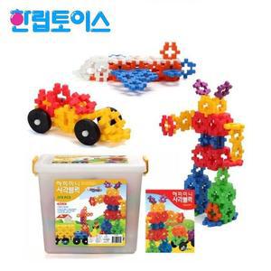 [JHQRMIPI_4B]미니 사각블럭 블록완구 378pcs