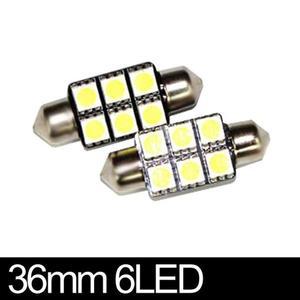 [ME702OP8_52C0]인테리어 용품 5450 5450 36mm 6LED 2P