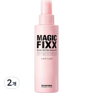 쏘내추럴 파우더포룸 데일리 모발케어 올 데이 세팅 매직 픽서 헤어스타일링제 155ml 2개