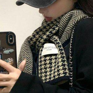 목도리 격자 추천 여성 커플 꾸안꾸 따뜻한 예쁜 니트 (WFH43IU)
