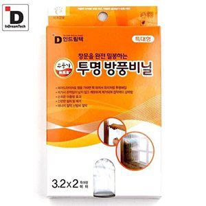 [셀러허브 패션][JHQS8OET_52CP]투명 방풍비닐 (특대형) 3.2mx2m