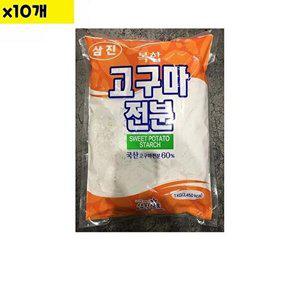 [셀러허브 패션][JHNR5756_52ED]도매 혼합고구마전분 삼진 1Kg x10개