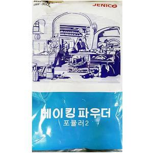 [JHN5P25T_52ED]전분 베이킹파우더 베이킹가 300g)X10