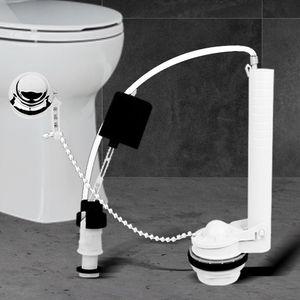 [유토피아]양부속 무소음 측면 양변기부속품 변기줄 밸브 물통 양변기부속 좌변기부속 양변기밸브 좌변기밸