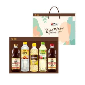 샘표 마음담은 선물세트 4호 설날 명절 회사 새해