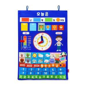 [MEL2PM22_52GP]오늘의 날짜 계절 날씨 펠트교구 학습벽보